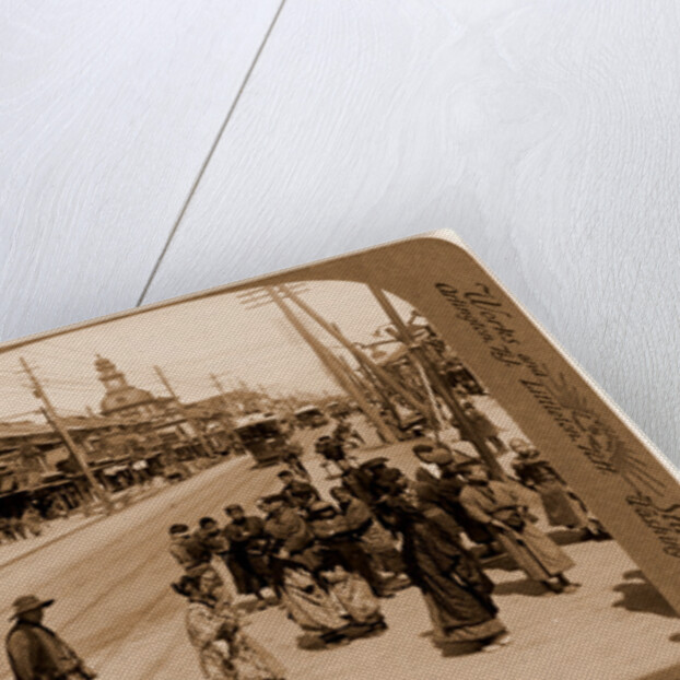 The Ginza (looking north) the most important thoroughfare in Tokyo, Japan by Anonymous