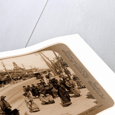 The Ginza (looking north) the most important thoroughfare in Tokyo, Japan by Anonymous