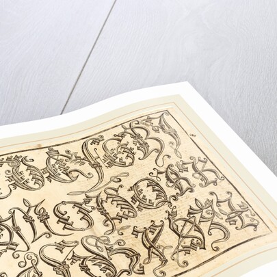 Ornamental Alphabet by Anonymous