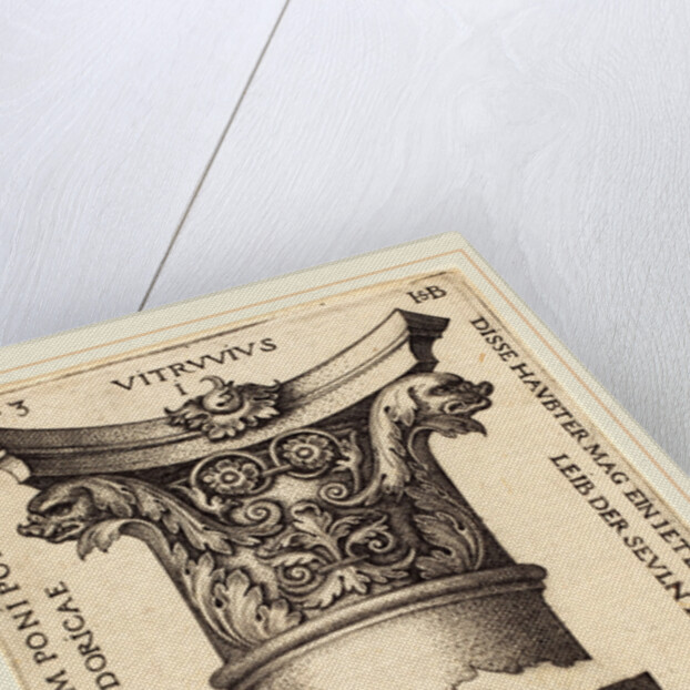 Capital and Base of a Column, 1543 by Sebald Beham