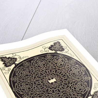 The Fifth Knot by Albrecht Dürer