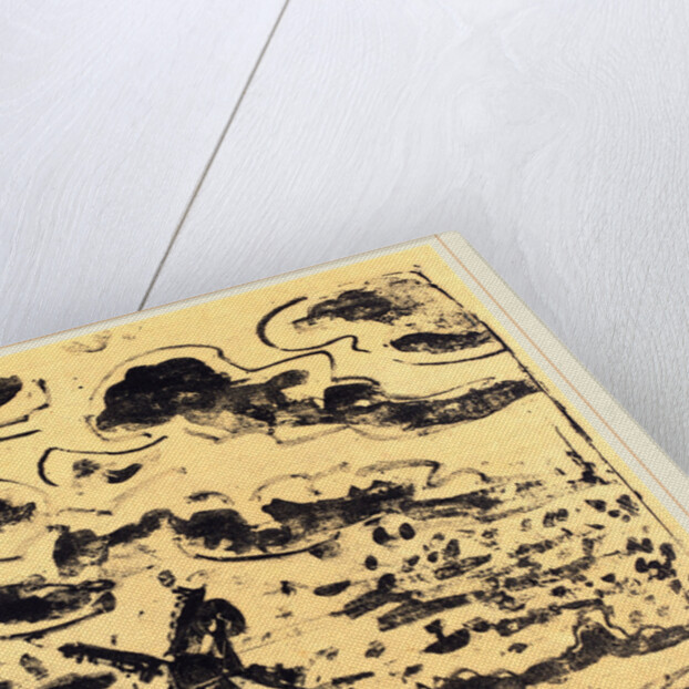 Windmill near Burg on Fehmarn by Ernst Ludwig Kirchner