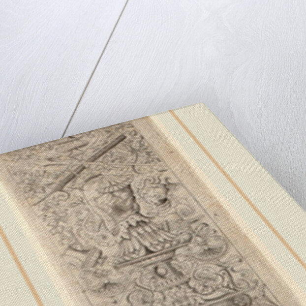 Ornament Panel: Satyr Holding a Violin by Giovanni Pietro Birago and Zoan Andrea