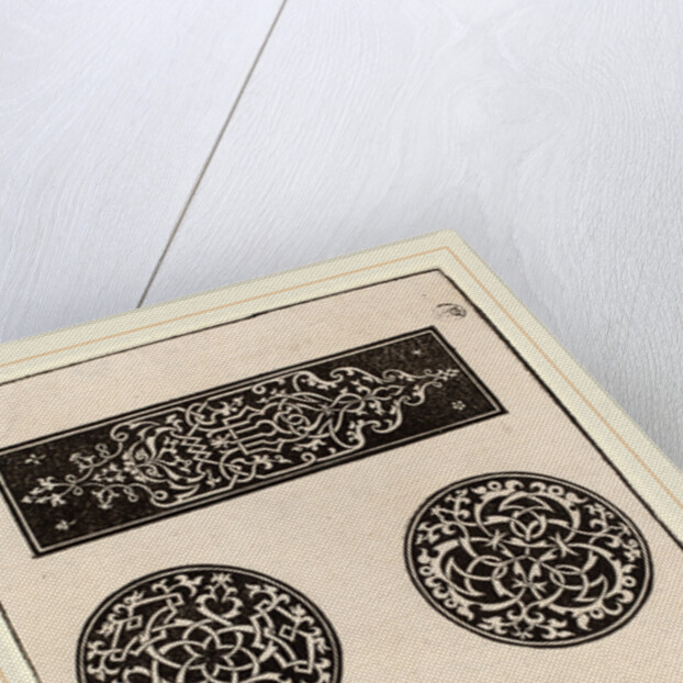 Decorative Panels by Peter Flötner