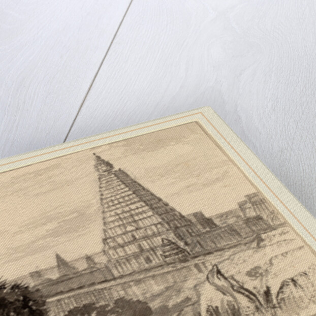 Tanjore by Edward Lear