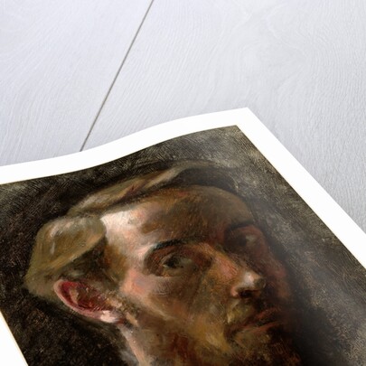 Self-Portrait, Aged 21, 1889 by Edouard Vuillard