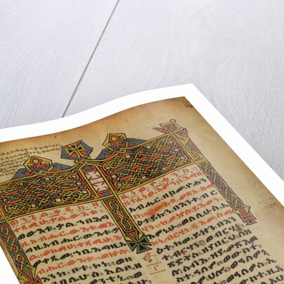 Decorated Incipit Page by Anonymous