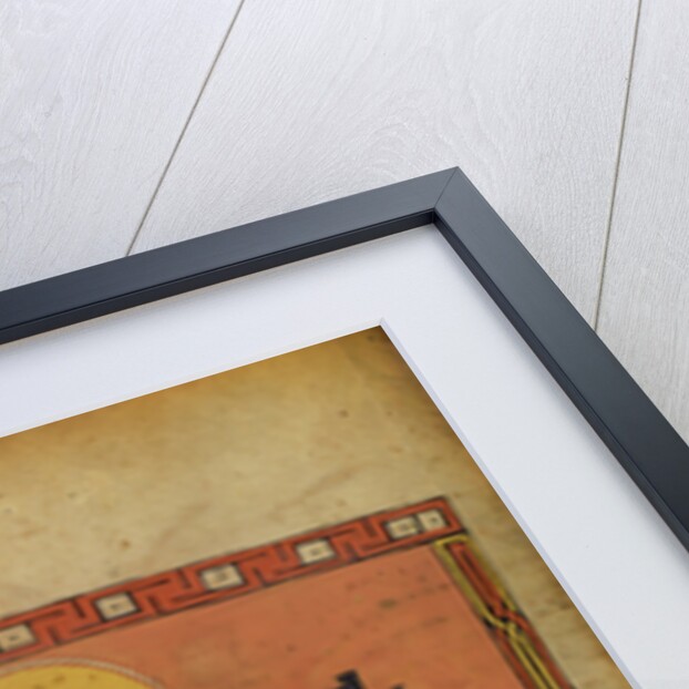 Saint Mark by Anonymous