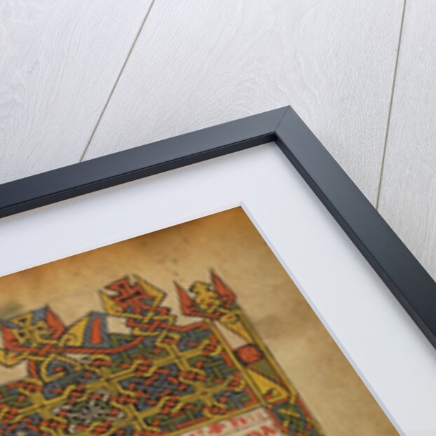 Decorated Incipit Page by Anonymous