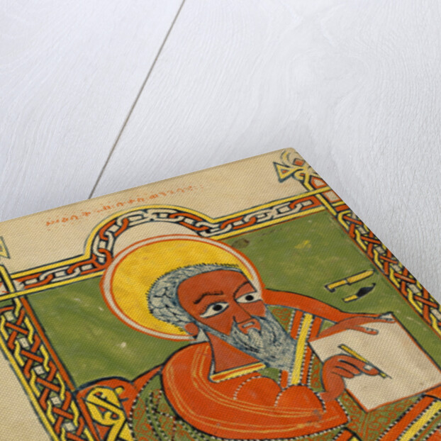 Saint Luke by Anonymous