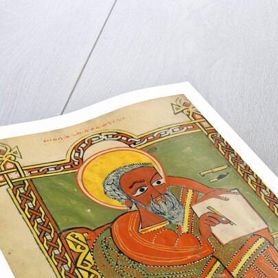 Saint Luke by Anonymous