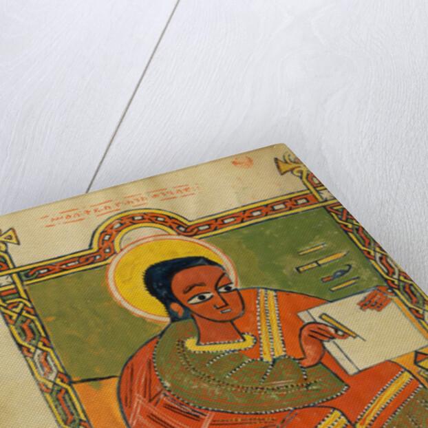 Saint John by Anonymous