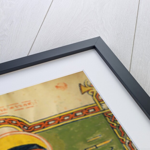 Saint John by Anonymous