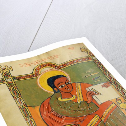 Saint John by Anonymous