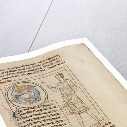 An Emorois by Anonymous