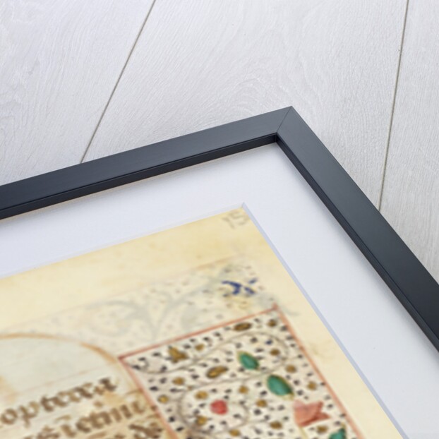 Decorated Text Page by Anonymous