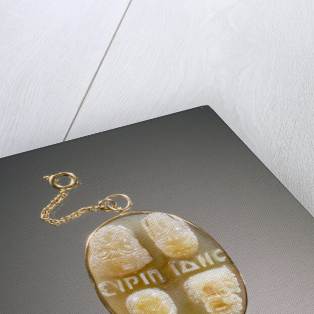 Cameo set into a mount by Anonymous