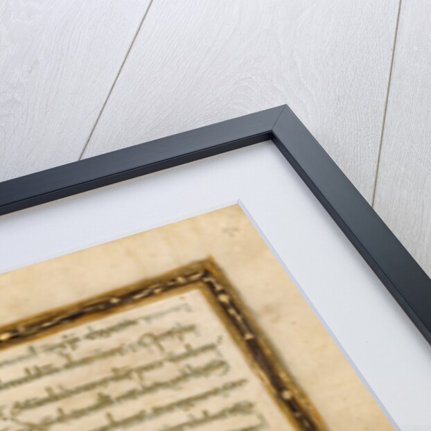 Decorated Text Page by Anonymous