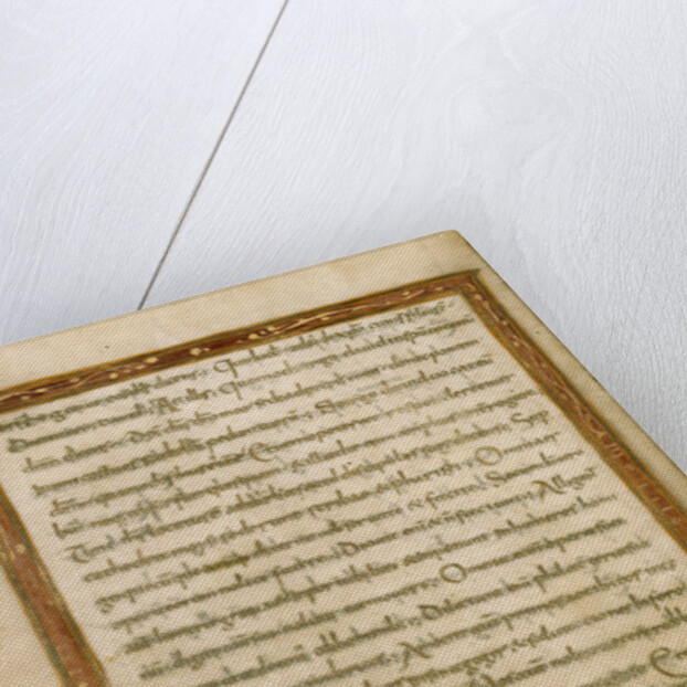 Decorated Text Page by Anonymous