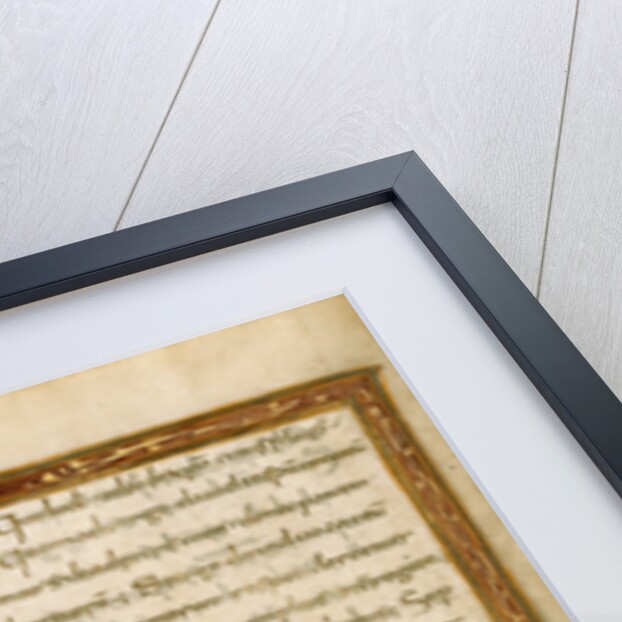 Decorated Text Page by Anonymous