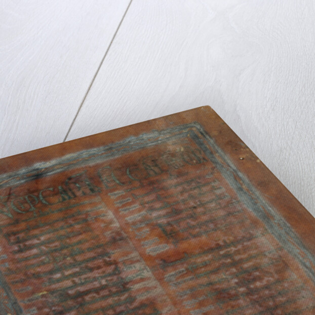 Decorated Text Page by Anonymous