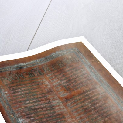 Decorated Text Page by Anonymous