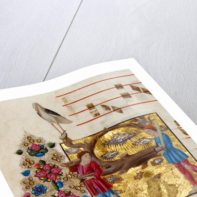 Inhabited Initial A by Anonymous