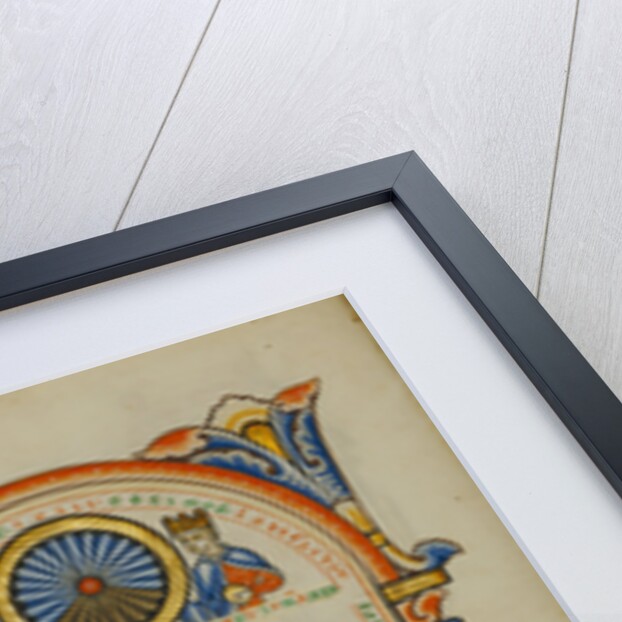 Julius Caesar, Zodiacal Sign of Cancer by Anonymous