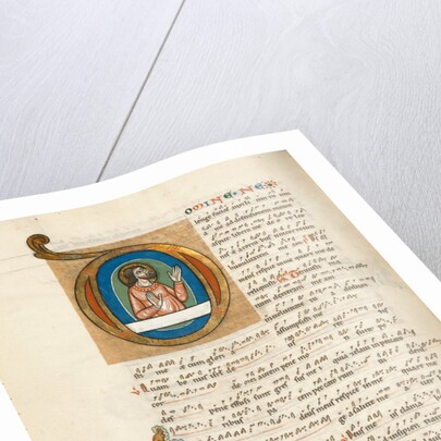 Initial D: David in Prayer by Anonymous