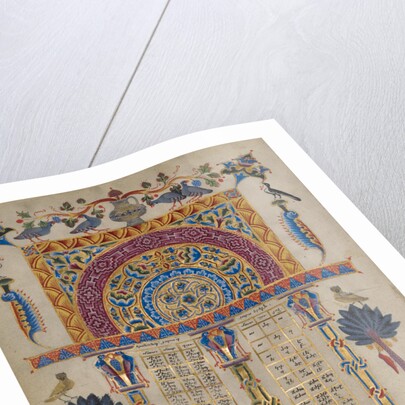 Canon Table Page by T'oros Roslin