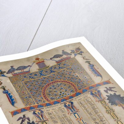 Canon Table Page by T'oros Roslin