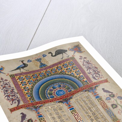 Canon Table Page by T'oros Roslin