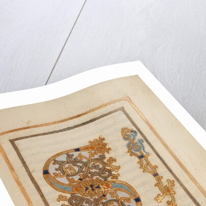 Inhabited Letters SI by Anonymous