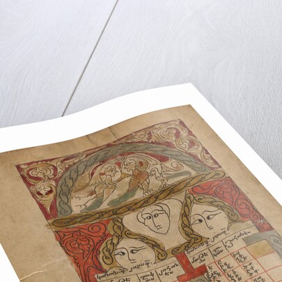 Canon Table Page by Anonymous