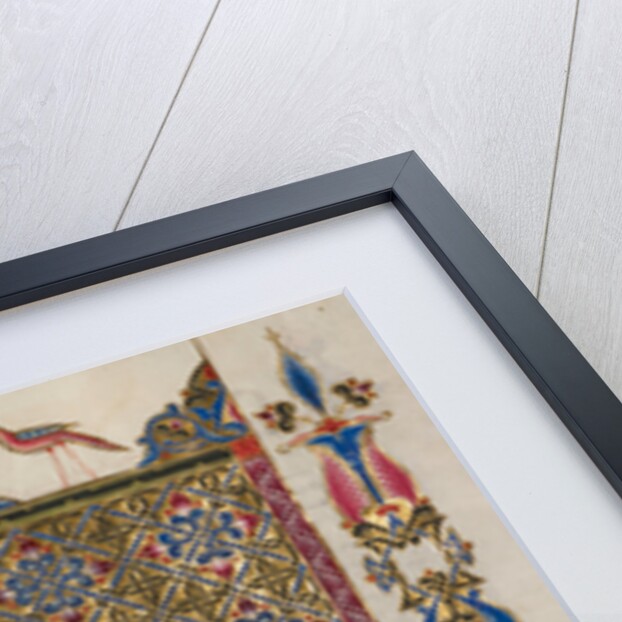 Decorated Incipit Page by Malnazar