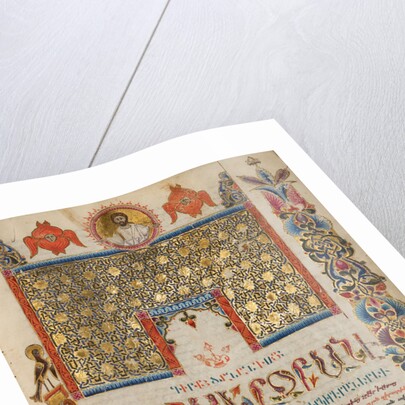Decorated Incipit Page by Malnazar