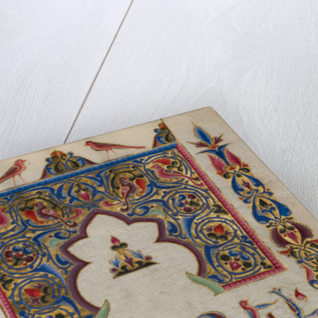 Decorated Incipit Page by Malnazar