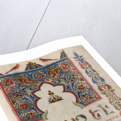 Decorated Incipit Page by Malnazar