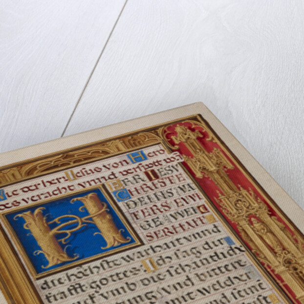 Decorated Text Page by Anonymous