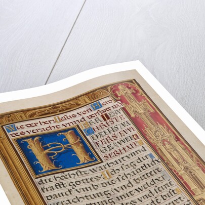 Decorated Text Page by Anonymous