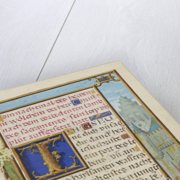 Border with the Meeting of Abraham and Melchizedek by Simon Bening