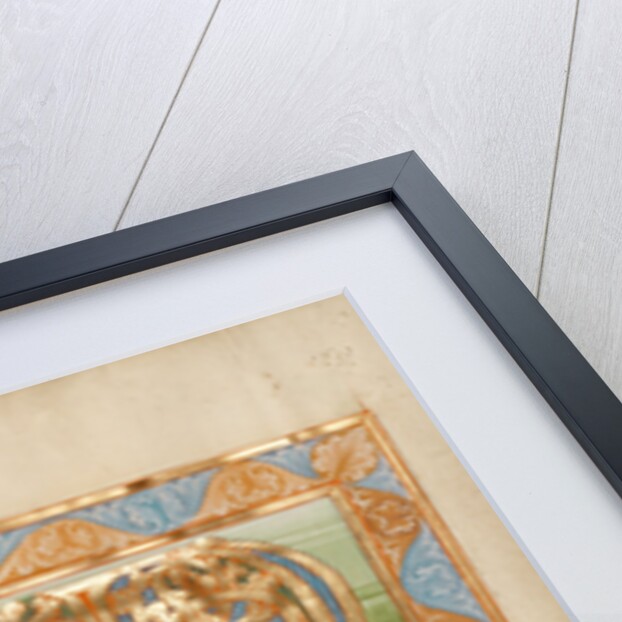 Decorated Incipit Page with Vere Dignum Monogram by Anonymous