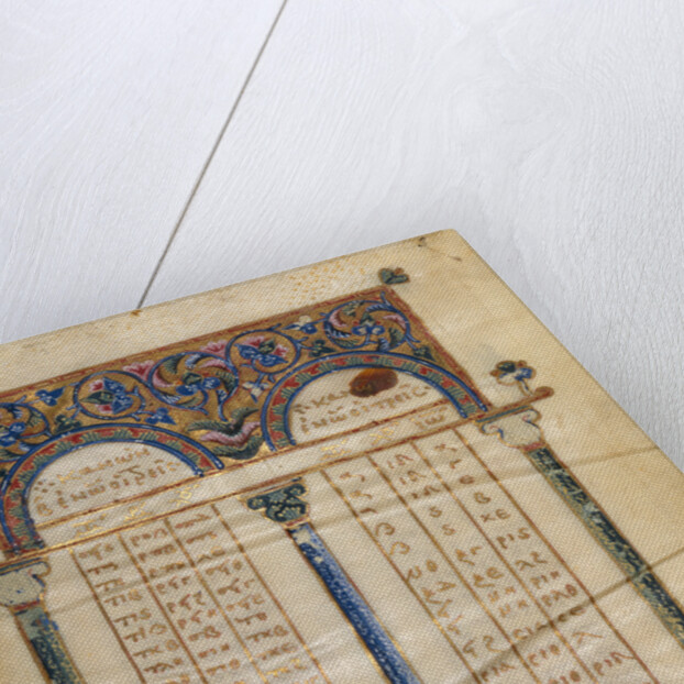 Canon Table Page by Anonymous