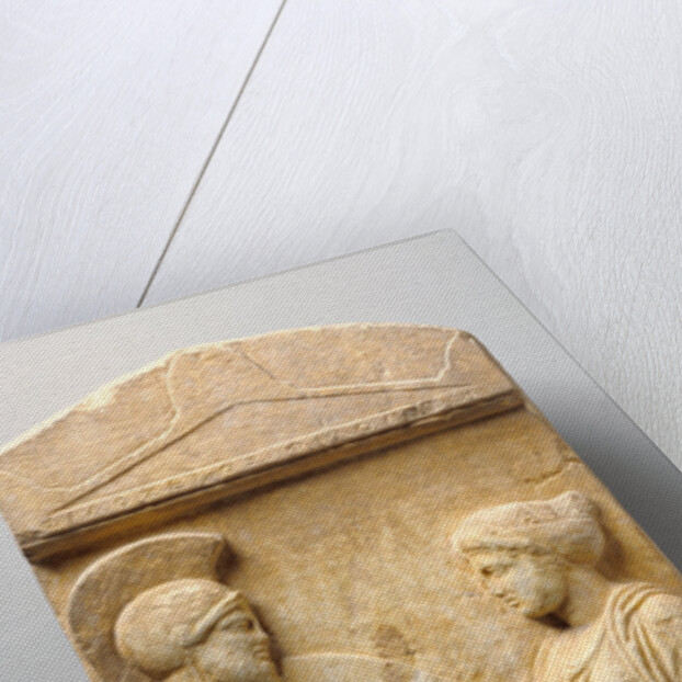 Grave Stele of Philoxenos with his Wife, Philoumene by Anonymous
