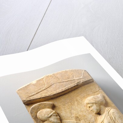 Grave Stele of Philoxenos with his Wife, Philoumene by Anonymous