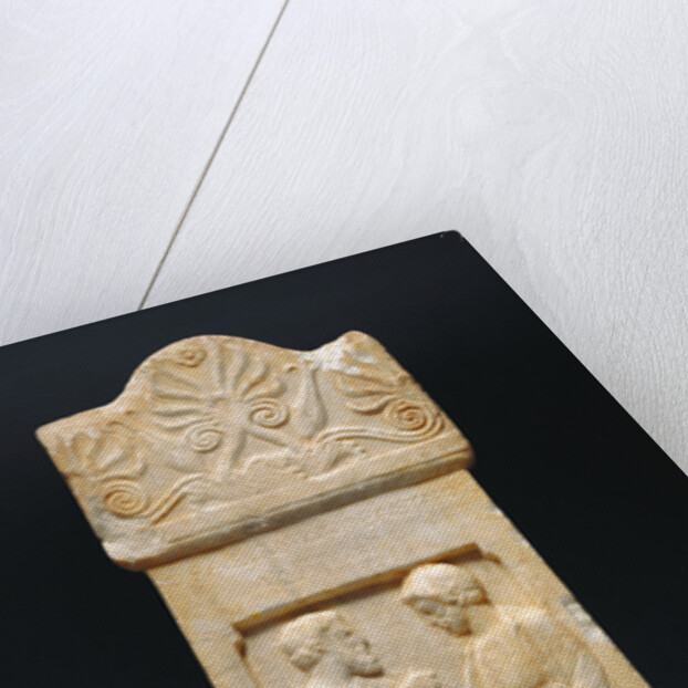 Grave Stele of Thrasynos by Anonymous