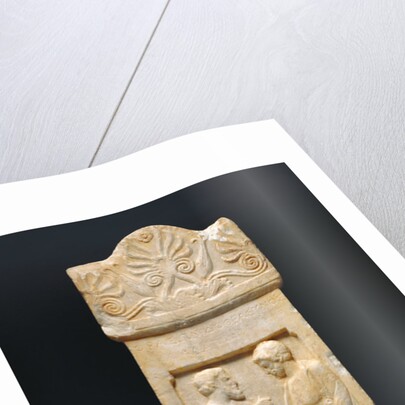 Grave Stele of Thrasynos by Anonymous