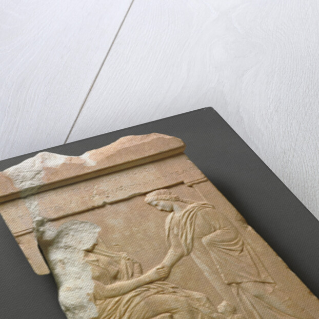 Grave Stele of Mynnia by Anonymous