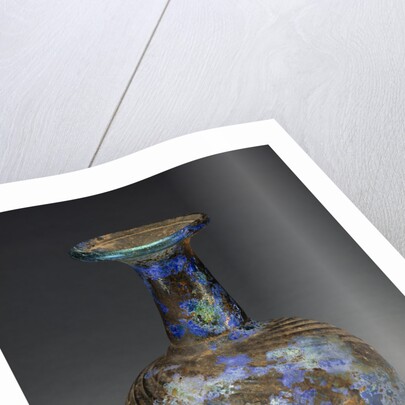 Sprinkler Flask by Anonymous