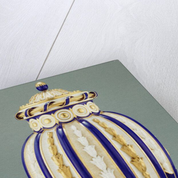 Vase (vase à chaîne or vase à côte de melon) by Sèvres Manufactory